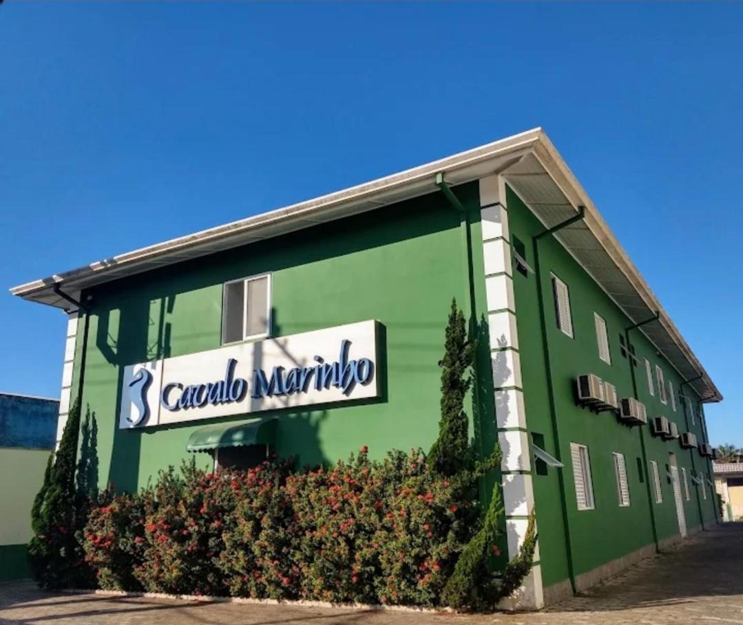 Hotel Cavalo Marinho Suites カラグァタトゥバ エクステリア 写真
