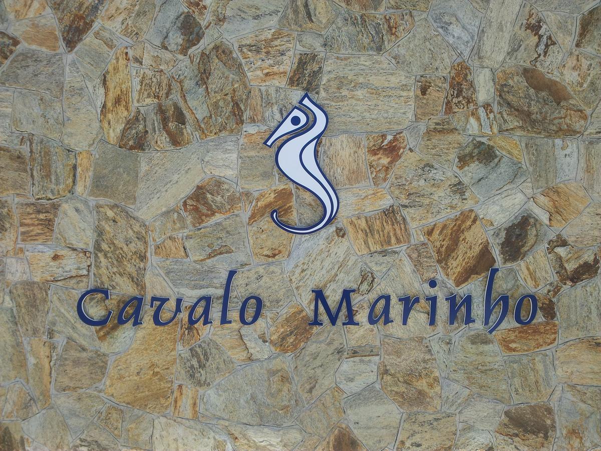 Hotel Cavalo Marinho Suites カラグァタトゥバ エクステリア 写真